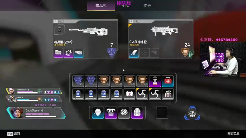 【2022-11-17 00点场】电竞之悲子廉：子廉：电竞之愛