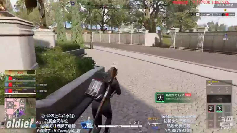 【2022-11-15 03点场】辞无罪：（有车位 帮打）四排带粉冲冲冲！!