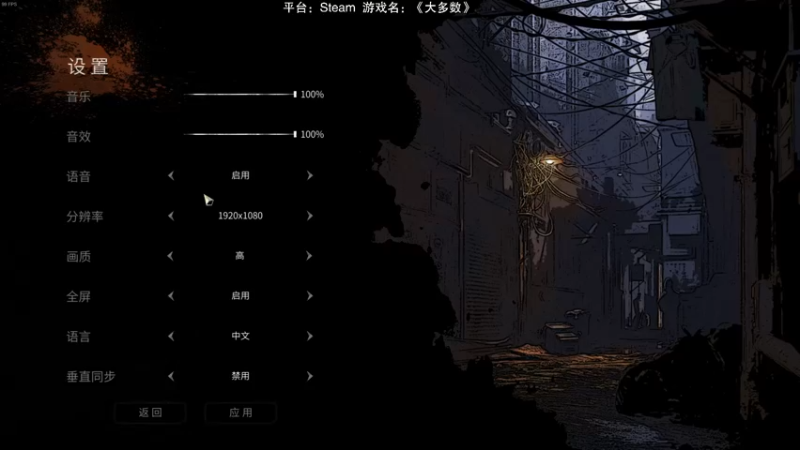 【2022-11-17 19点场】魔音糯米：开门开门~