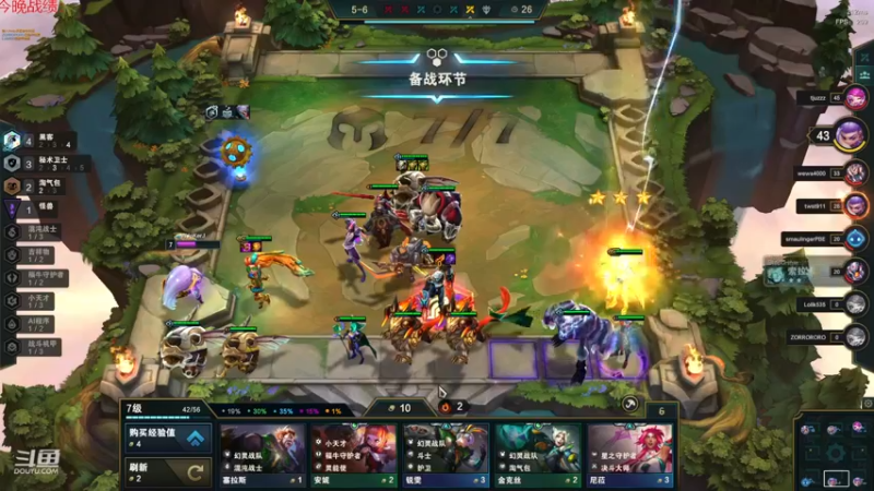 【2022-11-16 22点场】教练JoKer：美测服留学了哈哈哈