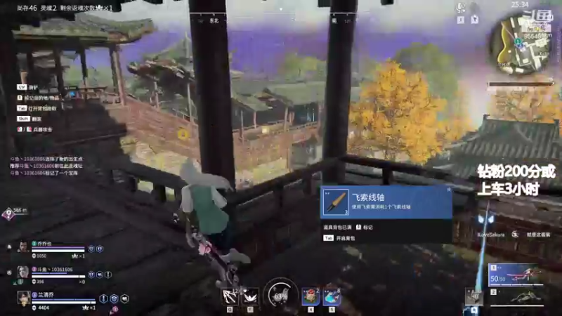 【2022-11-16 17点场】野猪九月：【小奶团】成都彭于晏