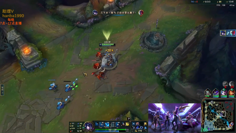 【英雄联盟】主播油条的精彩时刻 20221117 10点场