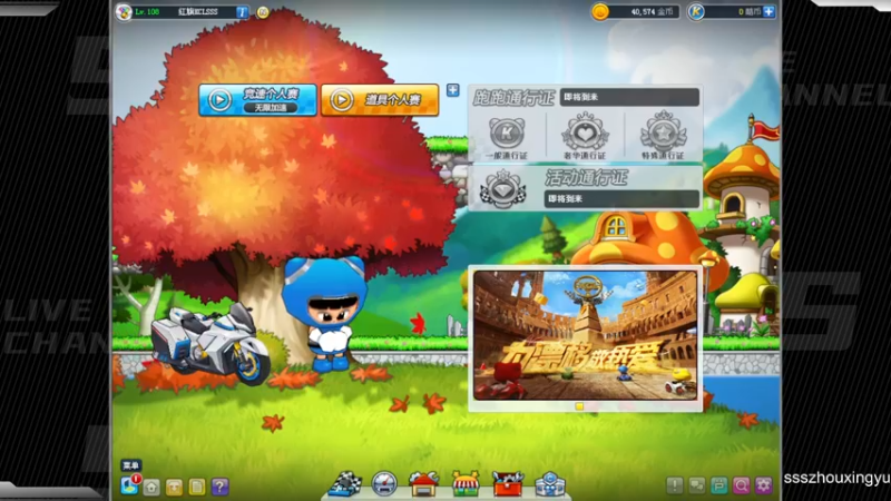 【2022-11-17 21点场】Popkartsss：SSS：我们是冠军！KCL总冠军