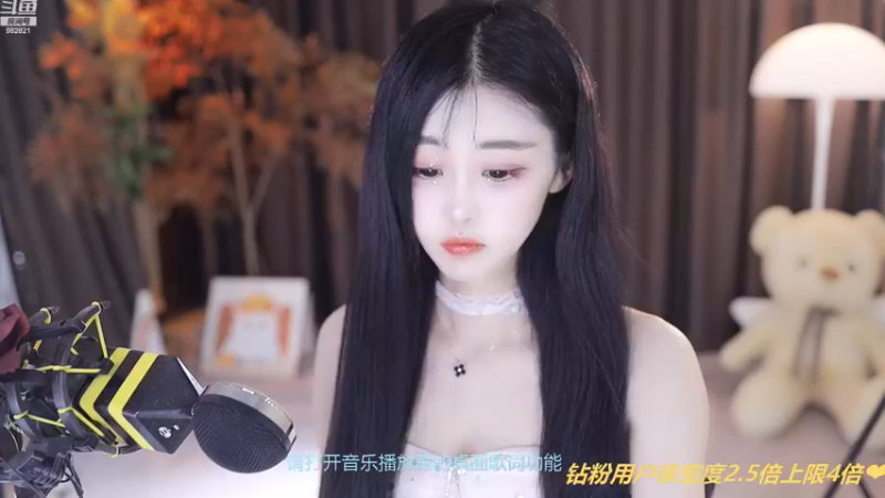 【2022-11-17 12点场】苏小懒38D：❤呆萌无小懒妹敌射手鸭2