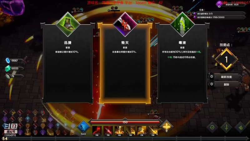 【2022-11-08 18点场】羊驼不知怎么咩：【羊驼】总有好游戏~