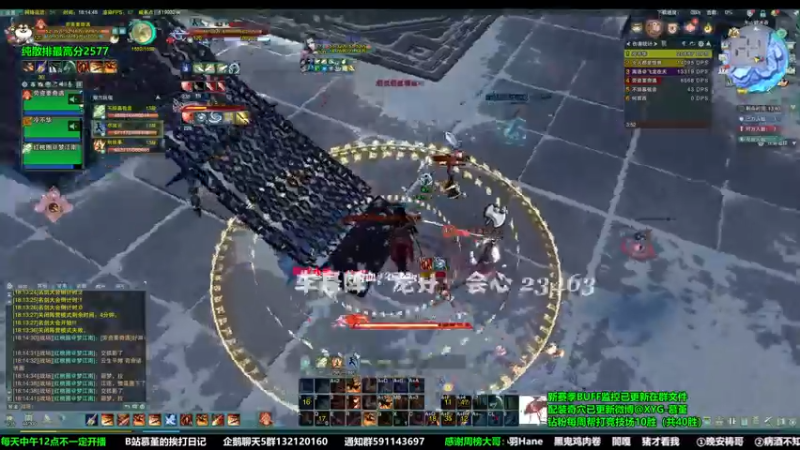 【2022-11-17 18点场】慕堇丶：英雄西津渡李重茂首甲直播