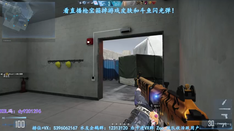 【2022-11-17 00点场】宋狮猴：掉宝~秃头伤肝俱乐部