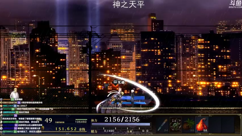 【2022-11-16 21点场】荣耀洋洋：【洋洋】小众，独立，单机游戏！