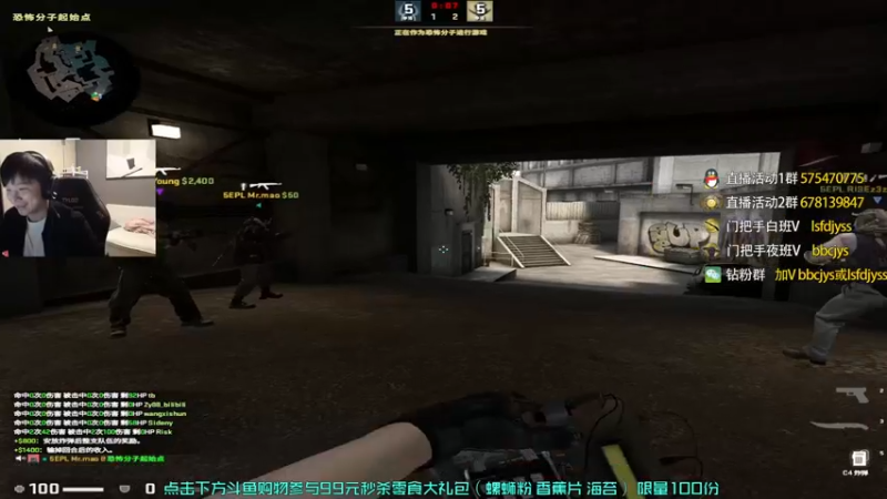 【2022-11-17 20点场】sakula吴润波：解说比赛~