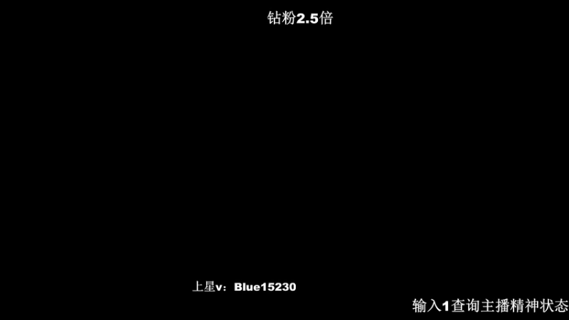 【2022-11-17 18点场】BLUE呀丶：是狂欢后的虚无是风暴后的平静.
