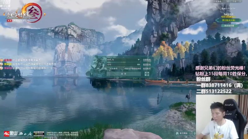 【2022-11-16 15点场】兔子队长丶：少林视角，散排竞技。