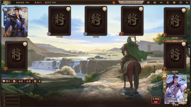 【2022-11-15 15点场】百胜V：刘徽T0- 胡班T1+ 陈珪T2-