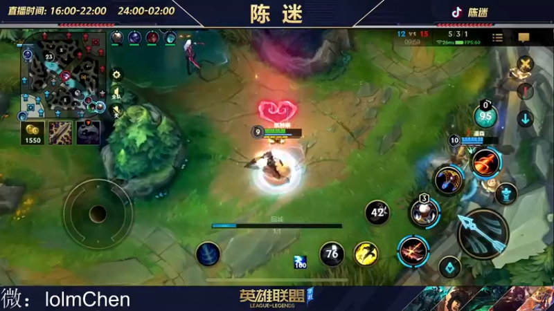 【2022-11-17 21点场】陈迷丶德莱文：没有技巧 嘎嘎乱砍
