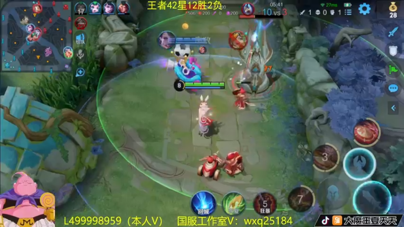 【2022-11-17 13点场】大魔王夏天天丶：射手单排上荣耀，教你高胜率打法哦