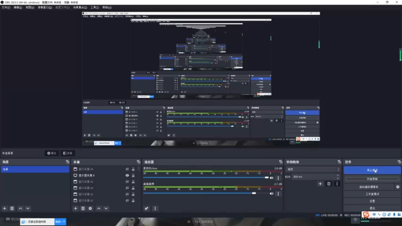 【2022-11-14 22点场】安静初夏：《剑网3》刀宗体验，回归体验~