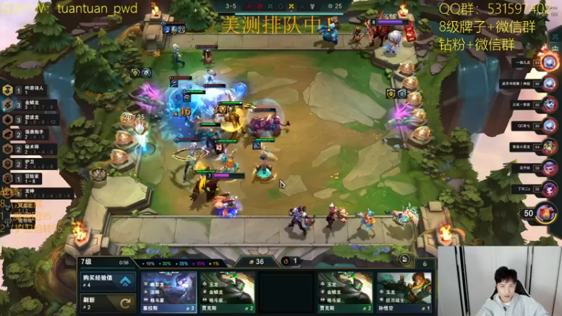 【2022-11-17 16点场】阿陈ctw：一带本版一代神，代代版本德莱文