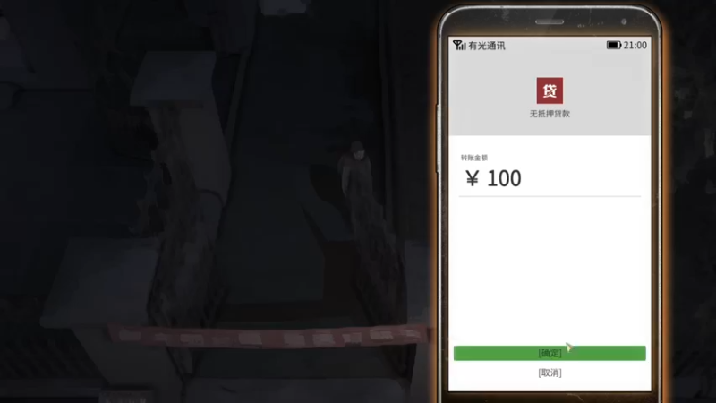 【2022-11-17 20点场】自小语：双倍卡：玩一会新游戏