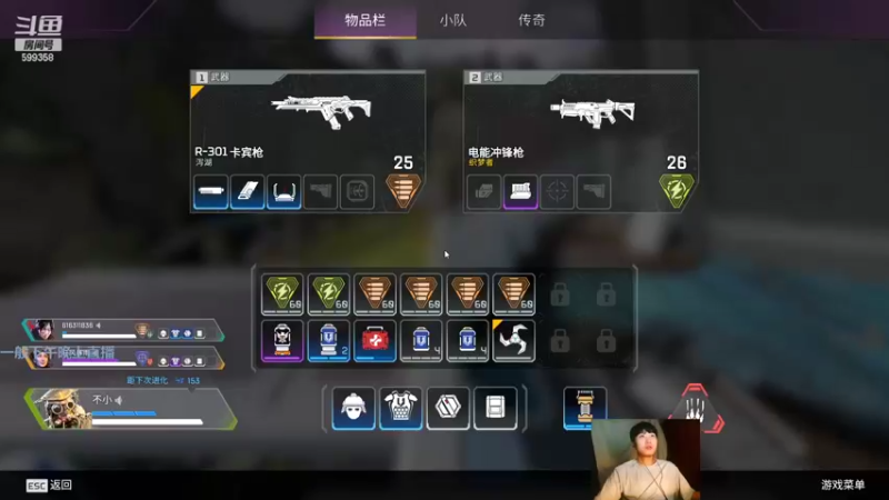 【2022-11-17 00点场】胸肌很大的良小伞：过好每一天baby们