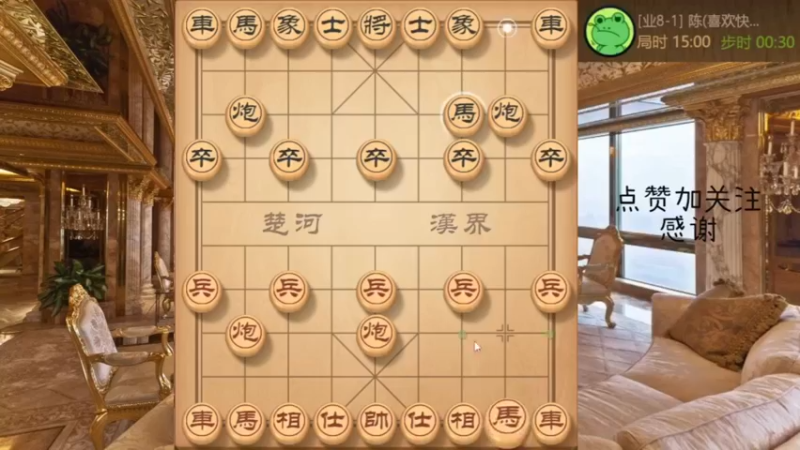 中炮妙手得大子，霸气双车双炮杀