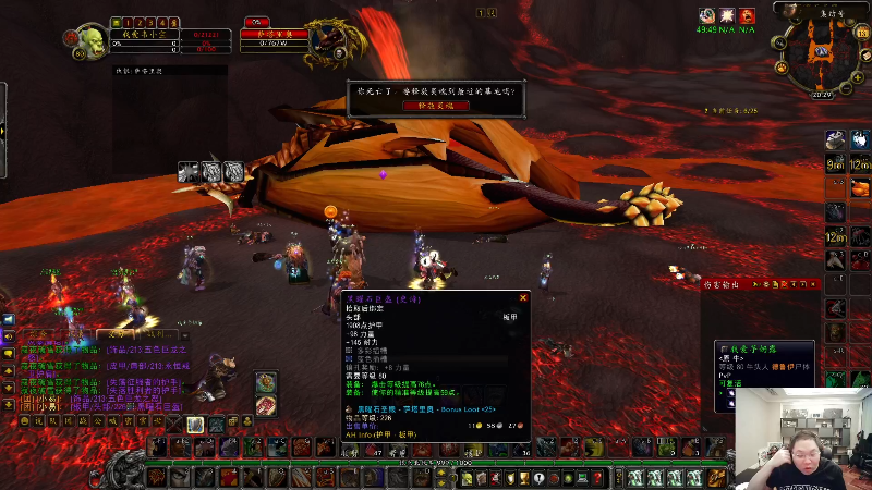 我在斗鱼看即将拥有人鱼线的PDD直播英雄联盟