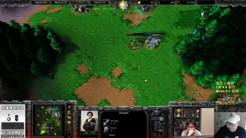 【2022-11-17 20点场】War3TeD：【直播中】7点兜比古树杯 Moon出场