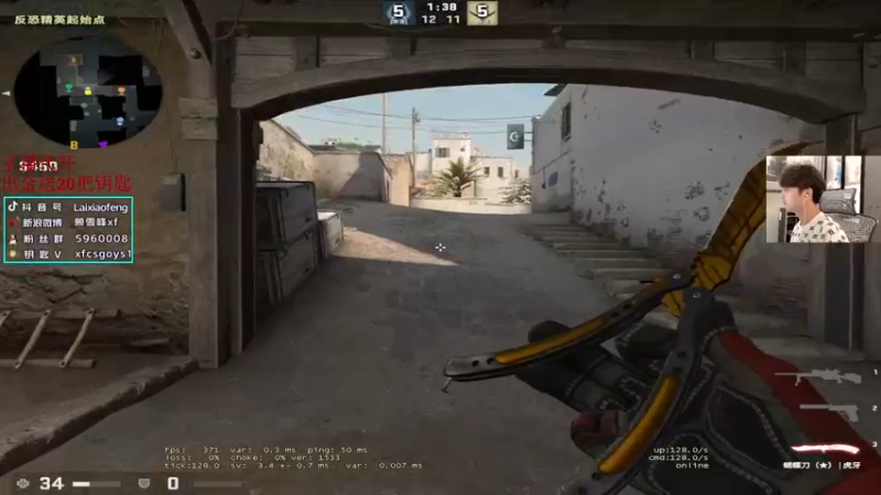 【2022-11-17 19点场】赖小峰：带会钻粉~