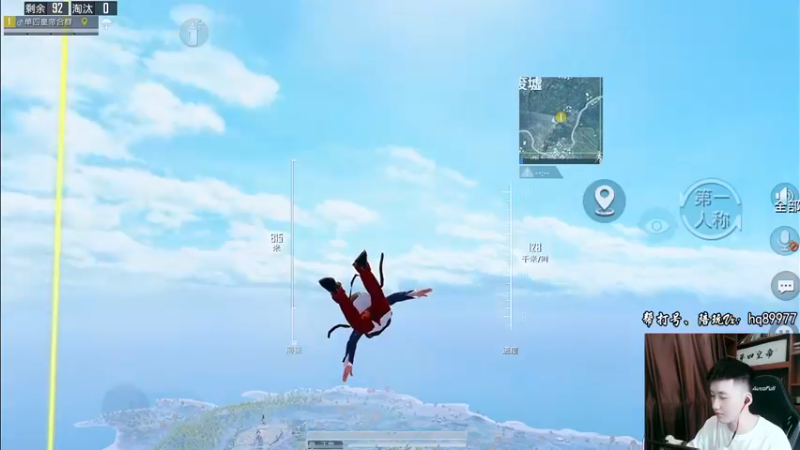 【2022-11-17 12点场】Dy合群：【1喂4】不强请举报！