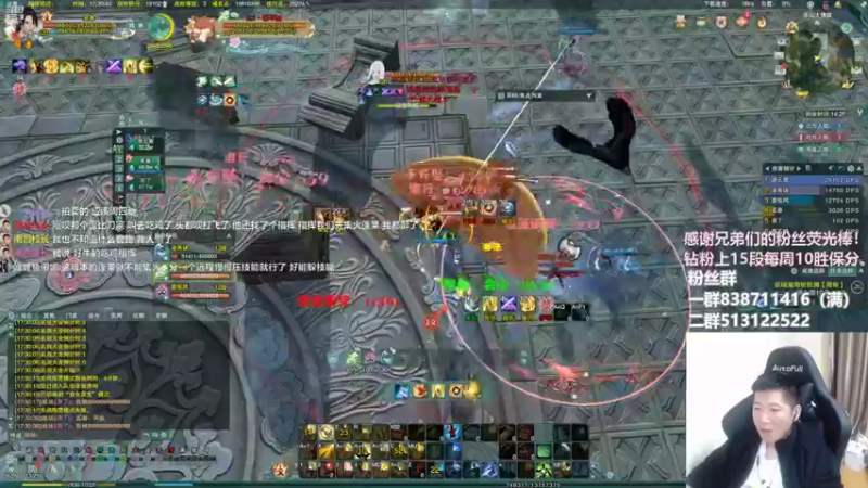 【2022-11-16 17点场】兔子队长丶：少林视角，散排竞技。