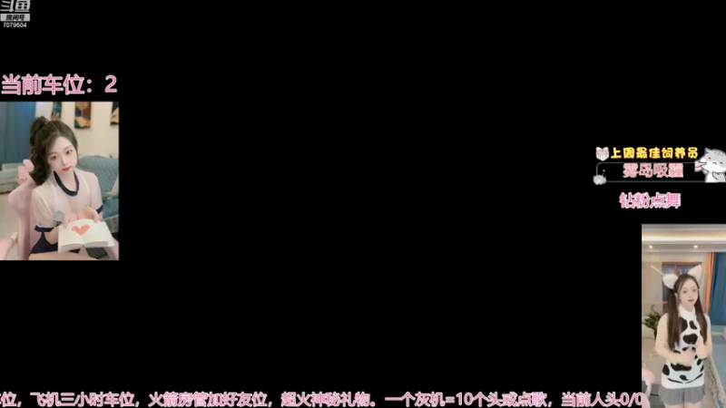 【2022-11-16 14点场】美女小莹：不会跳舞的游戏主播不是好厨师！