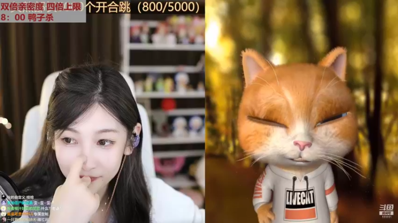 【2022-11-17 00点场】叶知秋Vanessa：秋：钻粉狂欢 越努力越幸运