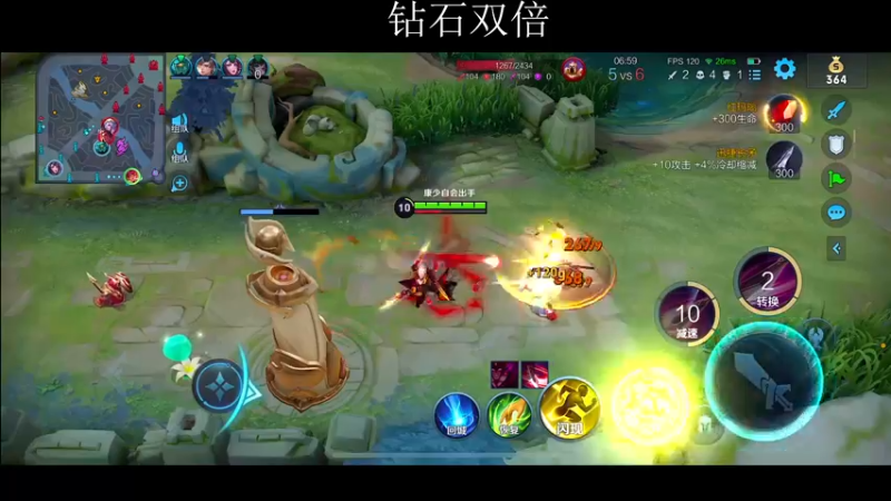 【2022-11-17 14点场】不如叫我慢慢：钻石双倍，每天都要进步！