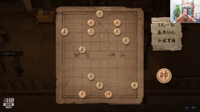 【2022-11-17 20点场】东北大鹌鹑：大多数 忆当初岁月