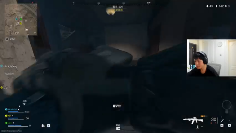 【2022-11-17 12点场】yjjimpaopao：COD战区2 冲啊