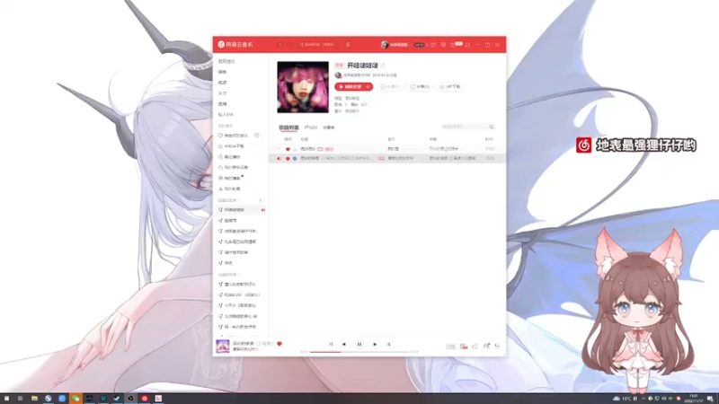 【2022-11-17 19点场】地表最强狸仔仔哟：今天也想摘好多星星的~