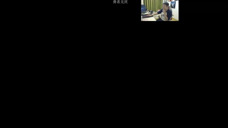 【2022-11-17 09点场】I美神I：美神：最高难度无伤所有boss