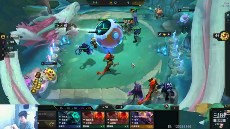 【2022-11-17 09点场】驴酱的冯雨大王：冯雨大王：保持理智，热爱生活~