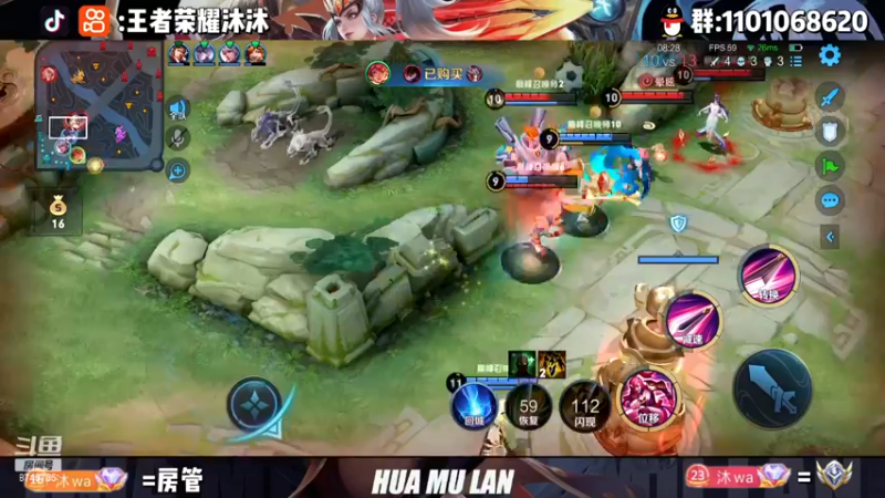 【2022-11-15 18点场】沐沐Ccccc：巅峰自信，冷静，稳重！！