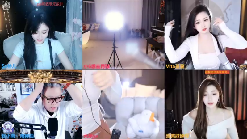 【2022-11-16 23点场】Sa叁儿：【成都】存钱换单反