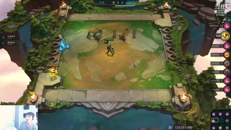 【2022-11-17 13点场】驴酱的冯雨大王：冯雨大王：保持理智，热爱生活~