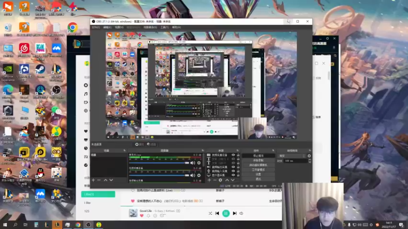 【2022-11-17 14点场】微笑：微笑：峡谷之巅搞搞