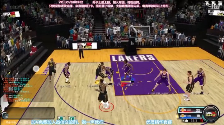 博士抓帽张伯伦的扣篮