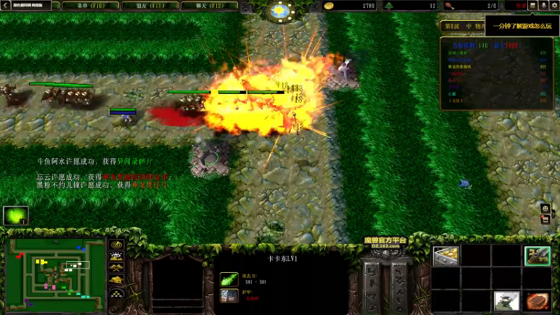 【2022-11-17 02点场】主播无忧丶：【无忧】foxhole散兵坑A服绿军招新