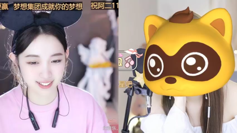 【2022-11-17 14点场】小肉球阿：爱笑的女孩运气不会差~~~