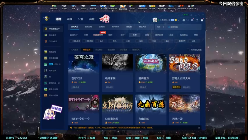 【2022-11-07 16点场】月月丶鸟cc：【鸟】滴滴，早班车，有位置~
