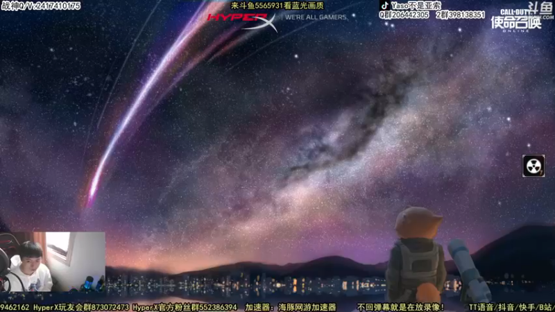 【2022-11-13 13点场】Yaso不是亚索：【Yaso】新版本排位教学
