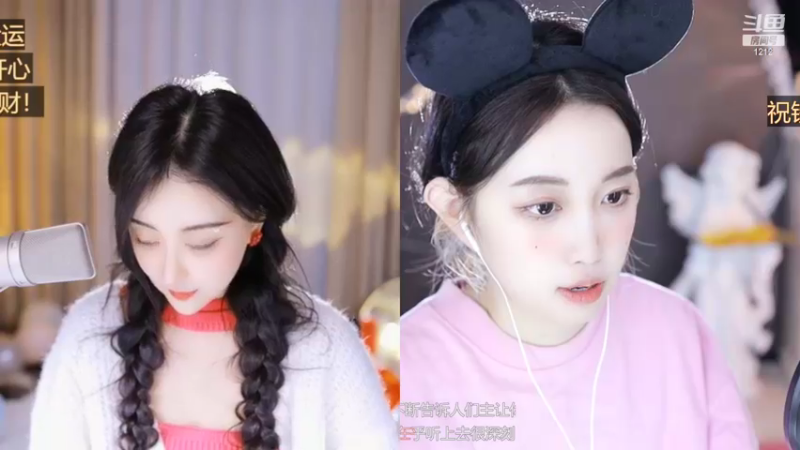 【2022-11-17 05点场】小肉球阿：爱笑的女孩运气不会差~~~