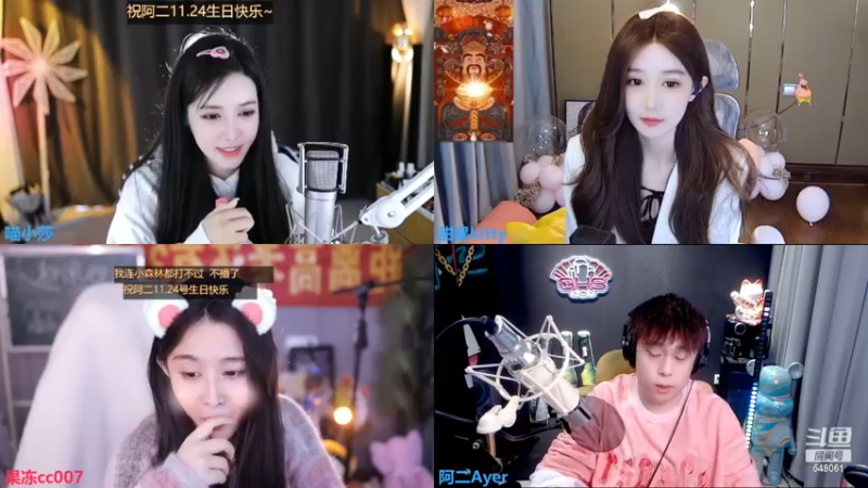 【2022-11-17 13点场】阿二Ayer：恭喜我Z爹满级！！！
