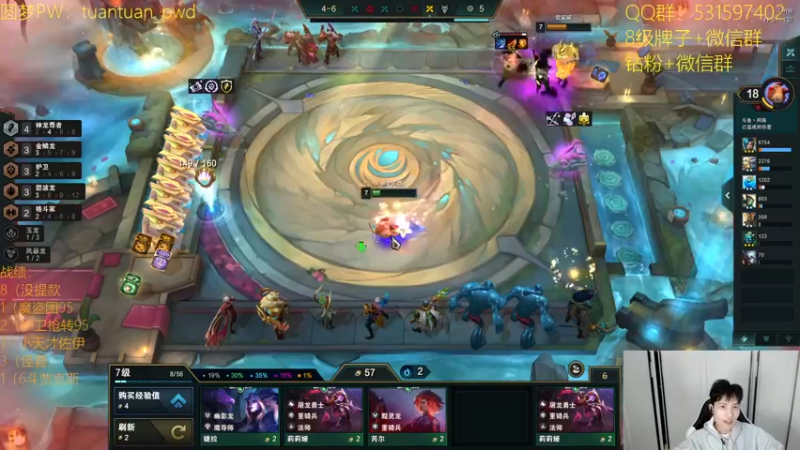 【2022-11-17 20点场】阿陈ctw：一带本版一代神，代代版本德莱文