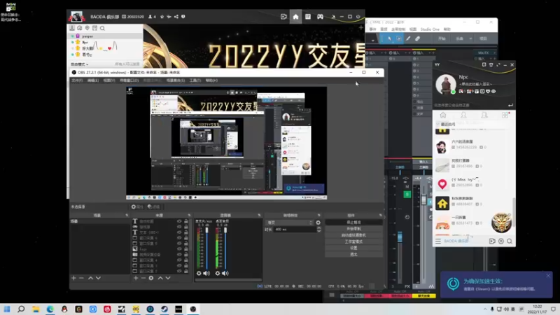 【2022-11-17 12点场】金甲EzNpc：战场清道夫！