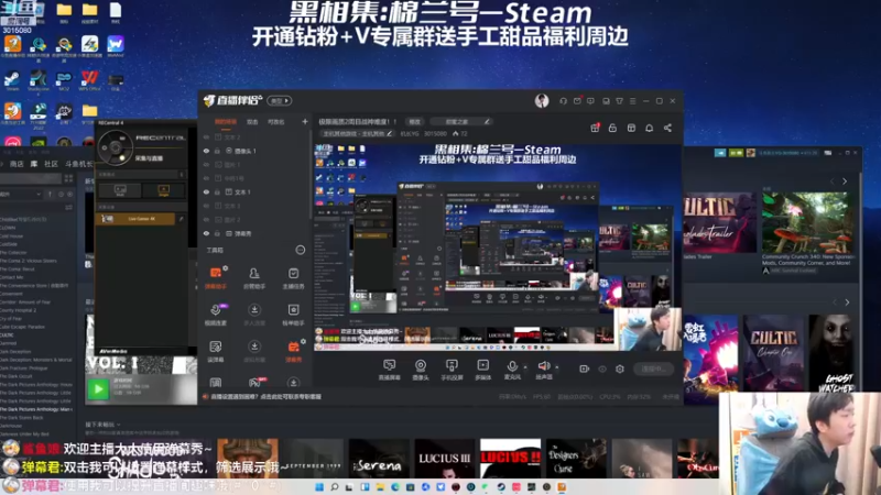 【2022-11-17 17点场】机长YG：极限画质2周目战神难度！！